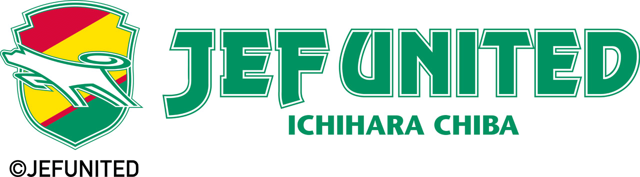ジェフユナイテッド市原・千葉